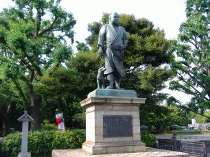 Statue of Takamori Saigo